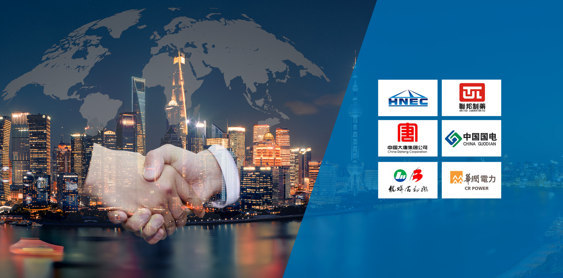 為廣大客戶(hù)提供優(yōu)質(zhì)的產(chǎn)品服務(wù)