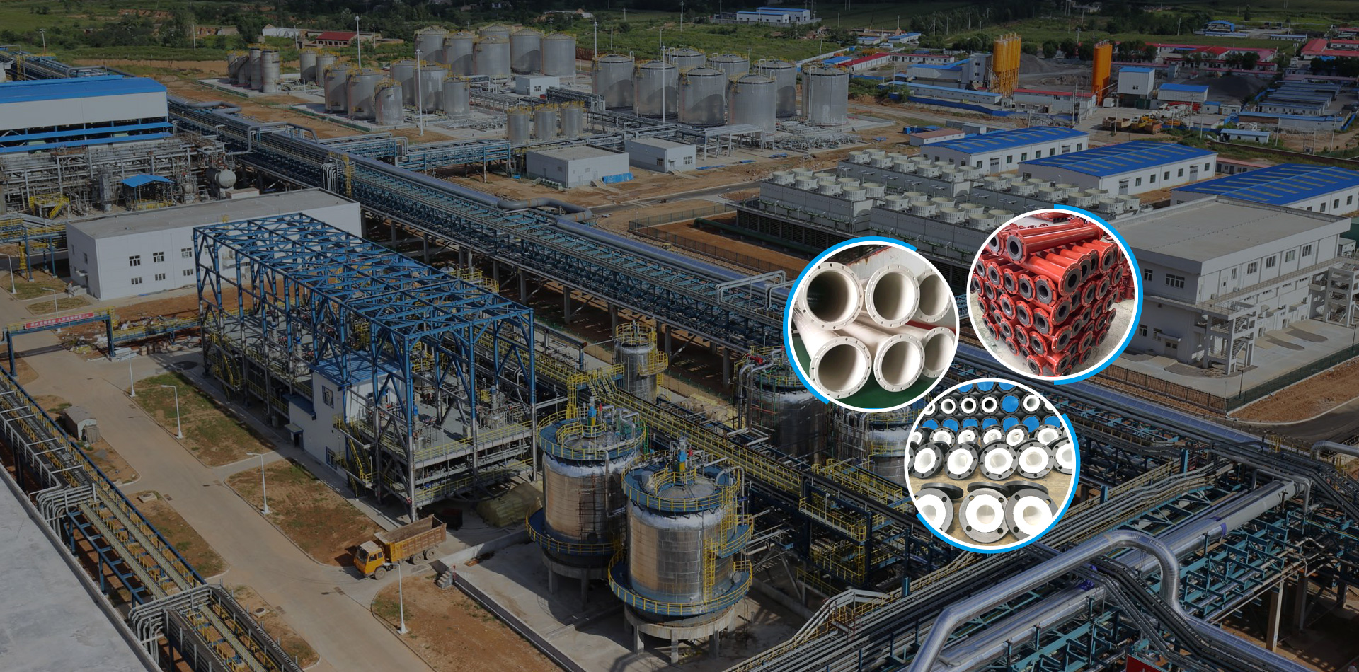 河南凱森管業(yè)有限公司